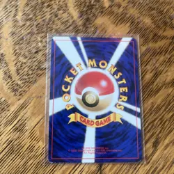 Japanese Vileplume No. 045 Southern Islands Promo - Holo Pokemon Card - NM/Mint - Image 2