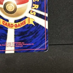 Croconaw LV.41 Neo Genesis Old Back No.159 Japanese Pokemon Card - LP/NM - Image 5