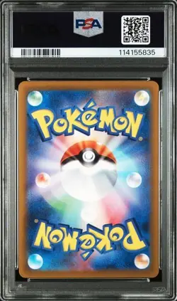 PSA 10 Pokemon Card Magikarp Art Rare 080/073 sv1a Triplet Beat 2023 Japanese - Image 3