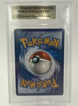 Pokemon 151 Mew & Mewtwo Ultra Premium Collection UPC 3 Card Promo Set-BGS 9.5 - Image 3
