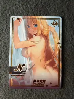 WAIFU Genki Parade 44 N Rare card. Sexy Anime Goddess Story PEGORINE - Image 1