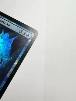 FOIL Russian Clever Impersonator x1 LP, KTK MTG - Image 4