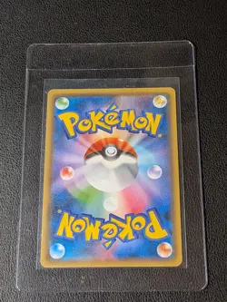 Janine 062/055 SR SM9a Night Unison Pokemon Card Japanese - Image 3