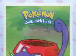 RATTATA #19 - DUNKIN BOOMER 2000 - CARTE POKEMON - TRES BON ETAT - Image 2