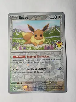 Eevee - (Pokemon Day 2025) (Reverse Cosmos Holo) 074/131 Miscellaneous Cards... - Image 1