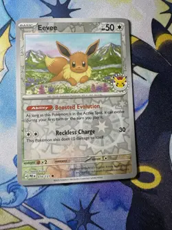 Eevee - (Pokemon Day 2025) (Reverse Cosmos Holo) 074/131 Miscellaneous Cards... - Image 2