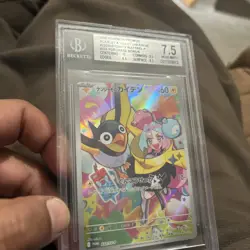 IONO'S WATTREL BATTLE PARTNERS BOX PURCHASE 2025 POKEMON 232SVP Beckett 7.5 - Image 3