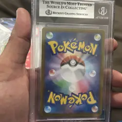 IONO'S WATTREL BATTLE PARTNERS BOX PURCHASE 2025 POKEMON 232SVP Beckett 7.5 - Image 4