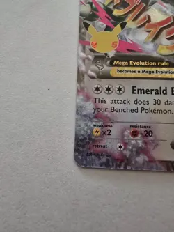 M Rayquaza EX 76/108 Celebrations Classic Collection Pokemon 2021 - Image 3