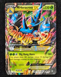 M Heracross EX - Furious Fists 5/111 Holo Ultra Rare - Lightly Played+ - Pokemon - Image 1