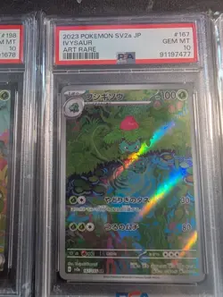 Pokemon PSA 10 Venasaur Ex , Ivysaur And Bulbasaur Set - Image 3
