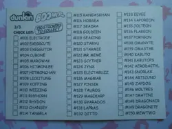 TORTANK / BLASTOISE #09 - DUNKIN BOOMER 2000 - CARTE POKEMON - TRES BON ETAT - Image 4
