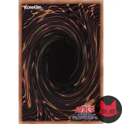 Yugioh Yubel - Terror Incarnate QCCU-JP125 Collector's Rare NM - Image 2