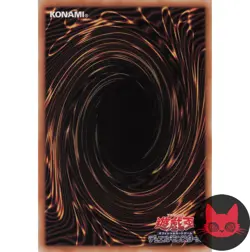 Yugioh Effect Veiler RC04-JP003 Japanese Super Rare NM - Image 2