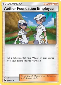 Lost Thunder - Pick Your Card - Pokemon TCG LP or Better - Image 2