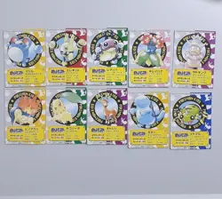 Set 10 Marill Elekid Ledyba Pokemon Kids Card Vintage Nintendo Bandai Japanese - Image 2