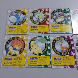 Set 10 Marill Elekid Ledyba Pokemon Kids Card Vintage Nintendo Bandai Japanese - Image 3