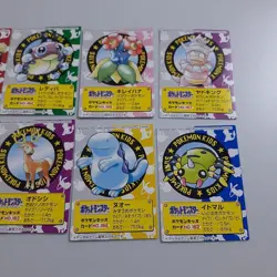 Set 10 Marill Elekid Ledyba Pokemon Kids Card Vintage Nintendo Bandai Japanese - Image 4