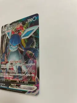 Pokemon Card "Glaceon" Vmax Eevee heroes 025/069/RRR Korean (N/M) - Image 3