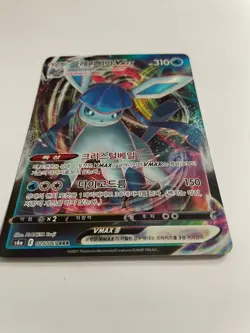 Pokemon Card "Glaceon" Vmax Eevee heroes 025/069/RRR Korean (N/M) - Image 4