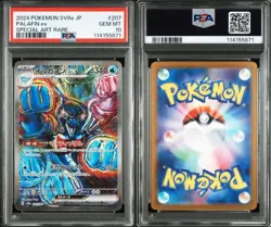 PSA 10 Pokemon Card Palafin ex SAR 207/187 sv8a Terastal Festival Japanese - Image 1