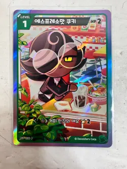 Espresso Cookie Braverse Card P-038 P Single Card Cookie Run Kingdom - Image 1