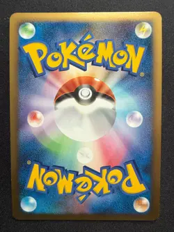 HEATRAN 003/012 2009 HOLO JAPANESE POKEMON CARD TCG - Image 2