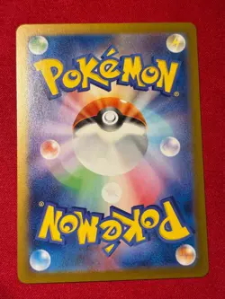 Mewtwo (Poke Ball Pattern) 150/165 Sv2a: Pokemon Card 151 Holo (Japanese) - Image 2