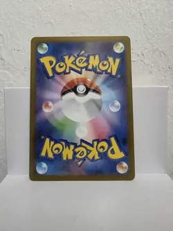 Mewtwo (Poke Ball Pattern) 150/165 Sv2a: Pokemon Card 151 Holo (Japanese) - Image 2
