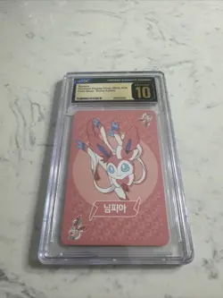 CGC 10 Pristine Sylveon Point Salad Eevee Edition Korean Pokemon Card - Image 1