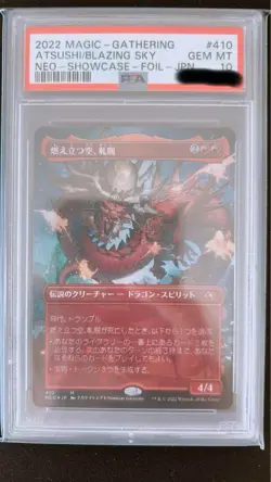 MTG Magic the Gathering PSA10 Atsushi, the Blazing Sky 410 Foil Japanese - Image 1