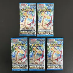 5 Packs Paradise Dragona SV7a Pokemon Cards Japanese Unopened NEW Sealed P-02 - Image 1