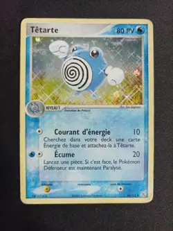 Carte Pokemon Tetarte 46/112 Holo Ex Rouge Feu Et Vert Feuille - Image 1