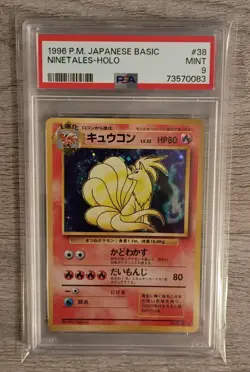 PSA 9 MINT Ninetales Holo #38 Pokemon Japanese Base Set - Image 1