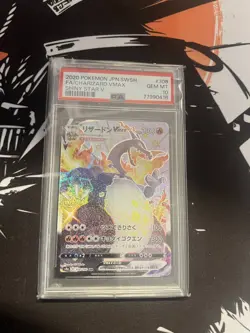 Charizard VMAX 308/190 s4a Shiny Star V Pokemon TCG Japanese PSA10 - Image 1