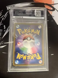 Charizard VMAX 308/190 s4a Shiny Star V Pokemon TCG Japanese PSA10 - Image 2