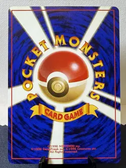 Pokemon TCG: 1997 Japanese Rocket Gang Dark Charizard No. 006 Holo Rare MP - Image 3