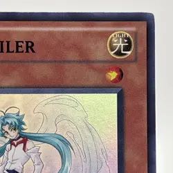 Yugioh! LP Effect Veiler - ORCS-ENSE1 - Super Rare - Limited Edition LP - Image 3