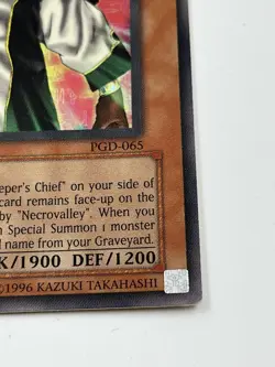 Yugioh -- Gravekeeper's Chief -- PGD-065 -- LP - Image 4