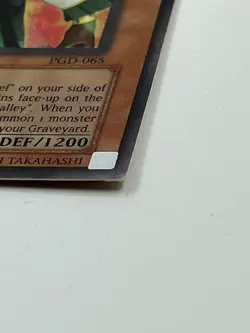 Yugioh -- Gravekeeper's Chief -- PGD-065 -- LP - Image 5