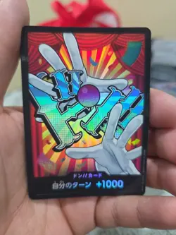 DON Card Buggy PRB-02 [Foil] THE BEST vol.2 One Piece Japan - Image 1
