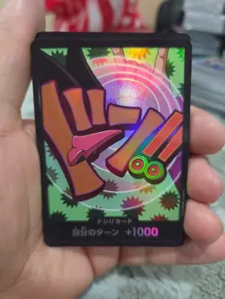 DON Card Foxy PRB-02 [Foil] THE BEST vol.2 One Piece Japan - Image 1