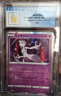 Mewtwo HOLO 035/068 CGC 10 Incandescent Arcana POKEMON GRADED CARD Japanese - Image 1