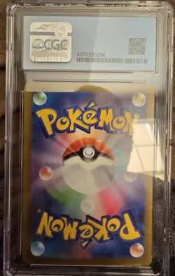 Mewtwo HOLO 035/068 CGC 10 Incandescent Arcana POKEMON GRADED CARD Japanese - Image 2