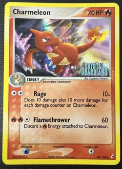 Charmeleon 29/100 EX Crystal Guardians Reverse Holo Stamped Pokemon Card NM - Image 1