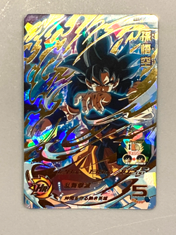 Son Goku BM8-054 P UR Card Super Dragon Ball Heroes Japanese - Image 1