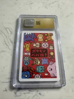 CGC 10 Pristine Pidgey Old Maid 2019 Japanese Pokemon Card - Image 2