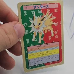Jolteon No. 135 Top sun 1995 Blue Back BANDAI Topsun Pokemon Card Japanese - Image 2