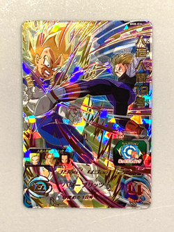 Android 18 BM8-034 UR Card Super Dragon Ball Heroes Japanese - Image 1