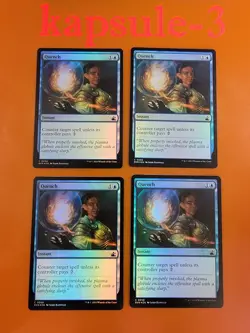 4x Quench | FOIL | Ravnica Remastered | MTG Magic Cards - Image 1